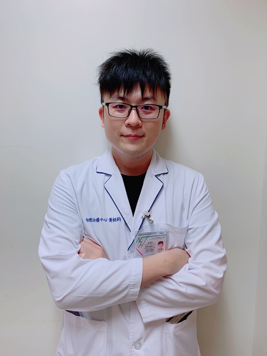 黃挺鈞 物理治療師圖片